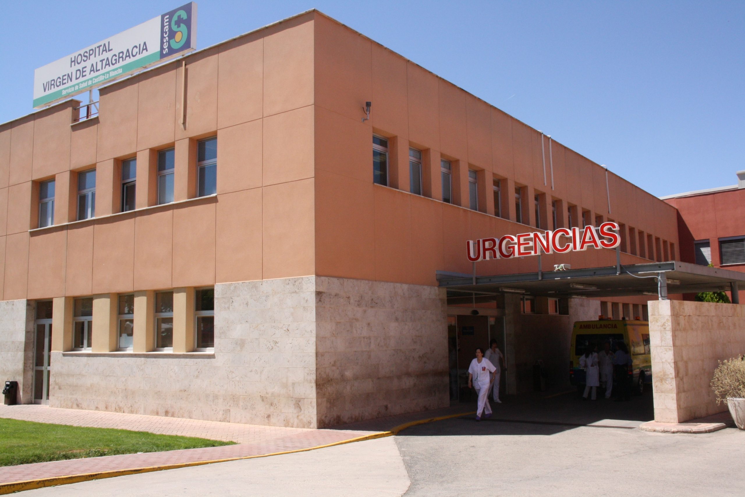 Hospital Virgen de Altagracia de Manzanares /Foto SESCAM